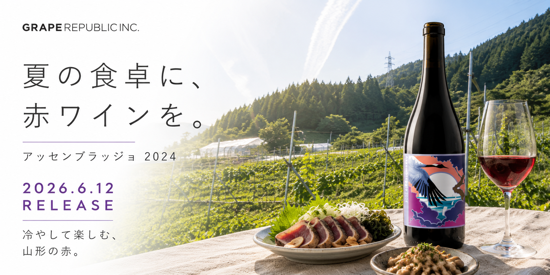 1c491a4e-9b4c-4212-bda5-8b45e6cccca2.png