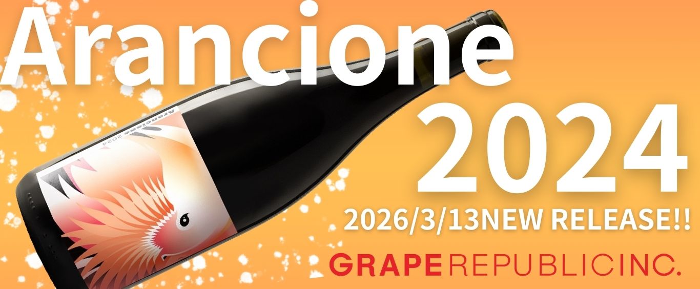 20260313Arancione2024.jpg